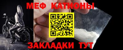 МДМА Ярцево