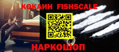 mix Янаул