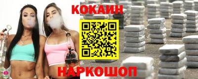 mix Янаул