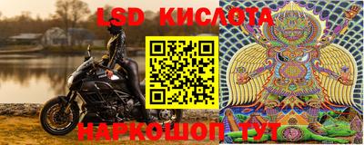 дурь Ярославль