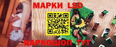 дурь Ярославль