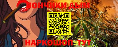 mix Янаул