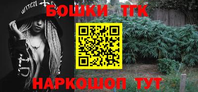 mix Янаул