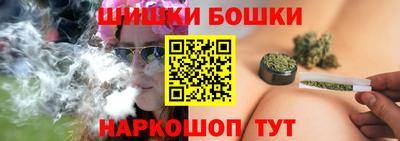 МДМА Ярцево