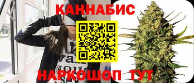 дурь Ярославль