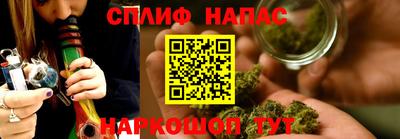 mix Янаул