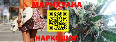 дурь Ярославль
