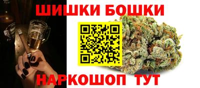 МДМА Ярцево