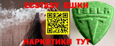дурь Ярославль