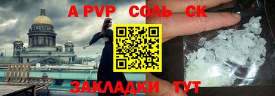 дурь Ярославль