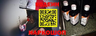 дурь Ярославль