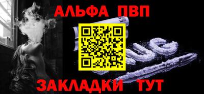 дурь Ярославль