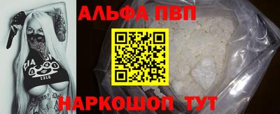 mix Янаул