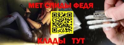 mix Янаул