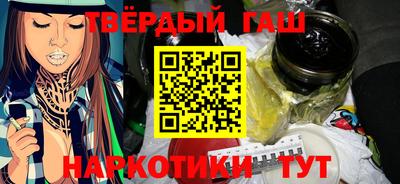 МДМА Ярцево