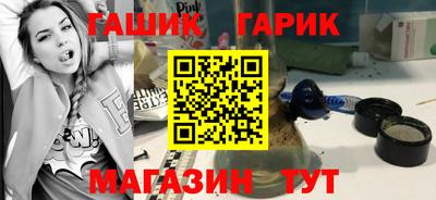 дурь Ярославль