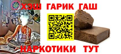 МДМА Ярцево