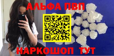 mix Янаул