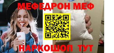 дурь Ярославль