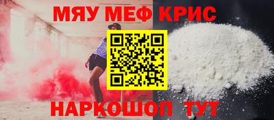дурь Ярославль