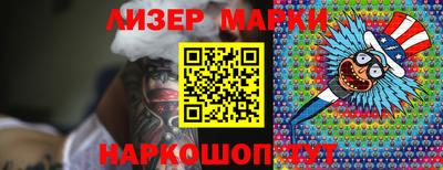 дурь Ярославль