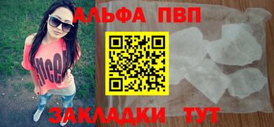 дурь Ярославль