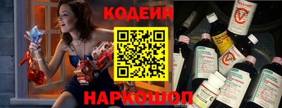 дурь Ярославль